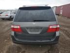 2007 Honda Odyssey EXL