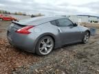 2012 Nissan 370Z Base