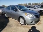 2013 Nissan Versa S