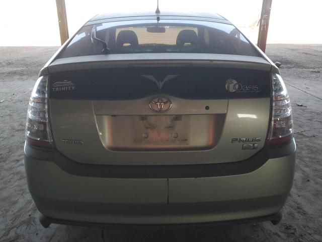 2008 Toyota Prius