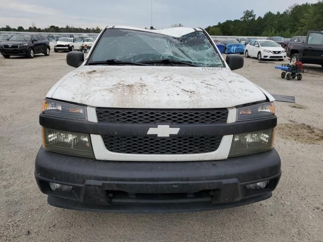 2007 Chevrolet Colorado