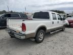 2006 Ford F250 Super Duty