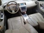 2007 Nissan Murano SL