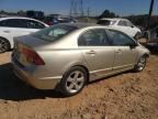 2008 Honda Civic EX