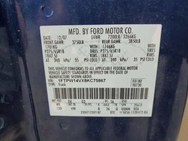 2008 Ford F150 Supercrew