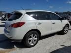 2009 Nissan Murano S