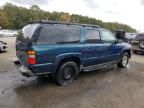 2005 Chevrolet Suburban K1500