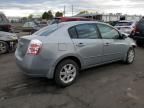 2008 Nissan Sentra 2.0