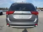 2018 Mitsubishi Outlander SE