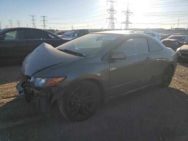 2006 Honda Civic EX