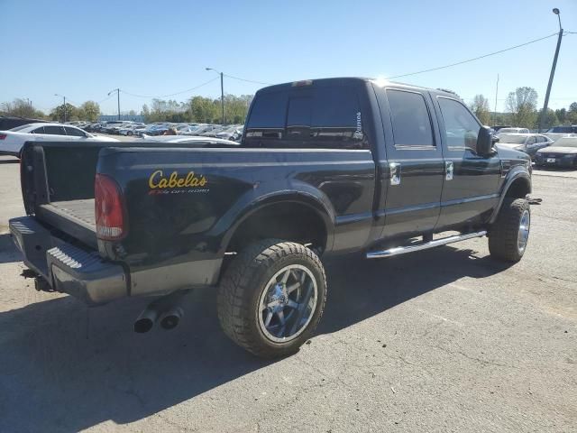 2002 Ford F250 Super Duty