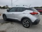 2018 Nissan Kicks S