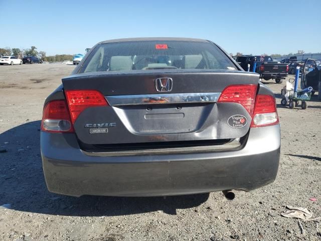 2009 Honda Civic LX