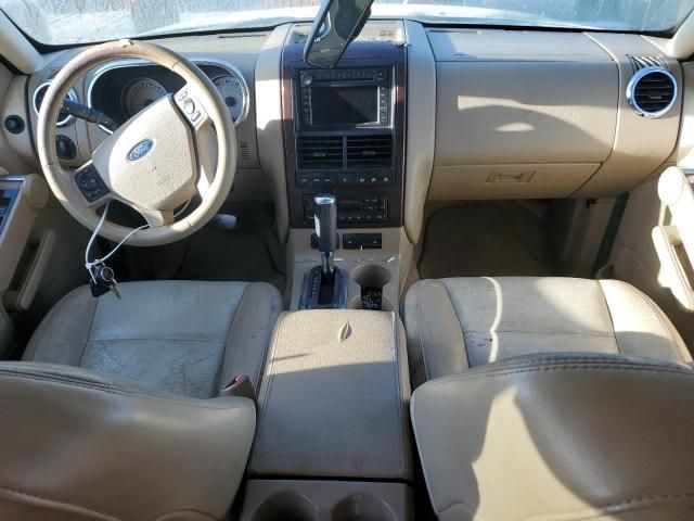 2007 Ford Explorer Limited