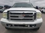 2006 Ford F250 Super Duty