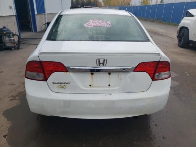 2010 Honda Civic DX