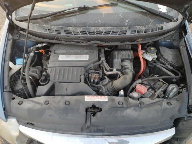 2010 Honda Civic Hybrid