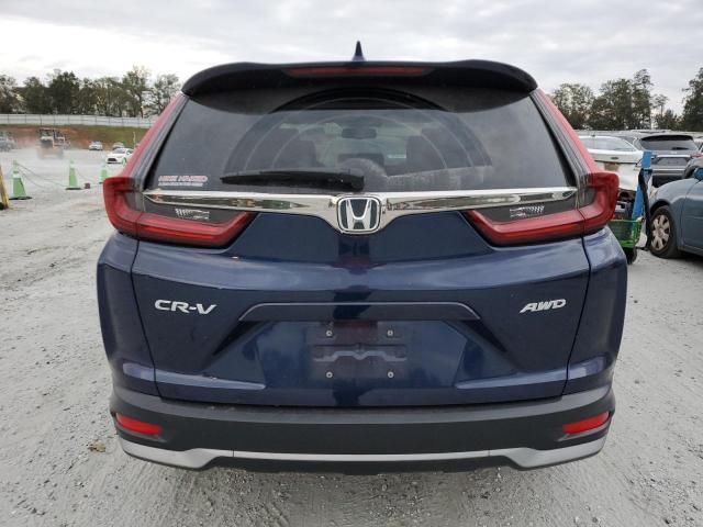 2020 Honda CR-V EXL