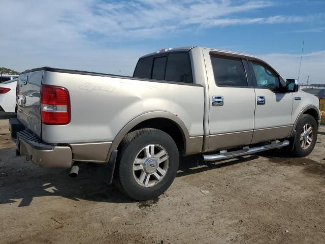 2006 Ford F150 Supercrew