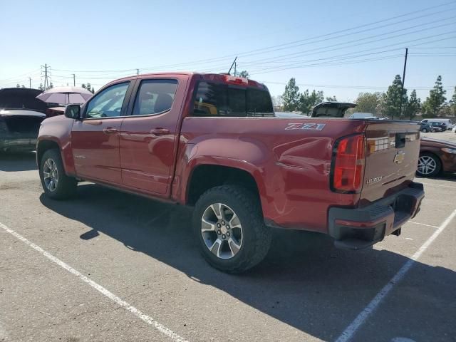 2020 Chevrolet Colorado Z71