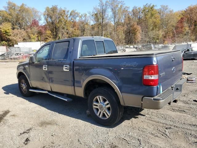 2005 Ford F150 Supercrew