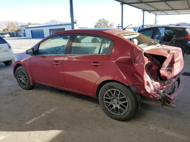 2008 Nissan Sentra 2.0