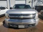 2007 Chevrolet Silverado C1500 Crew Cab