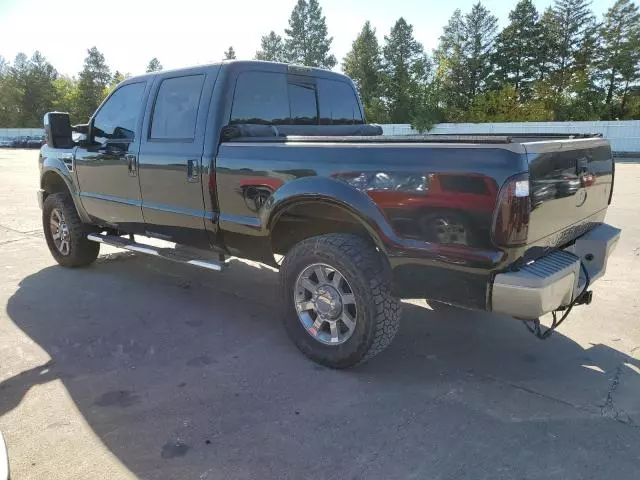 2008 Ford F350 SRW Super Duty