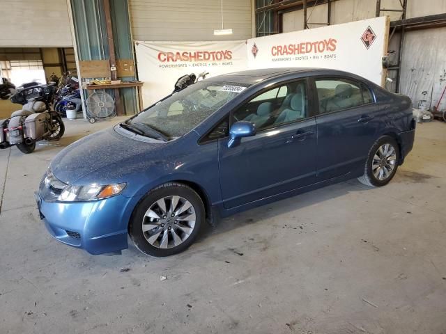 2009 Honda Civic EX