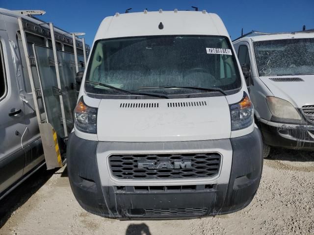 2022 Dodge RAM Promaster 2500 2500 High