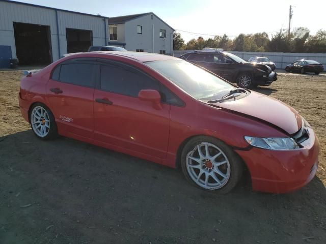 2007 Honda Civic SI