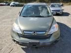 2007 Honda CR-V EXL