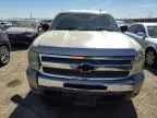 2009 Chevrolet Silverado K1500 LT