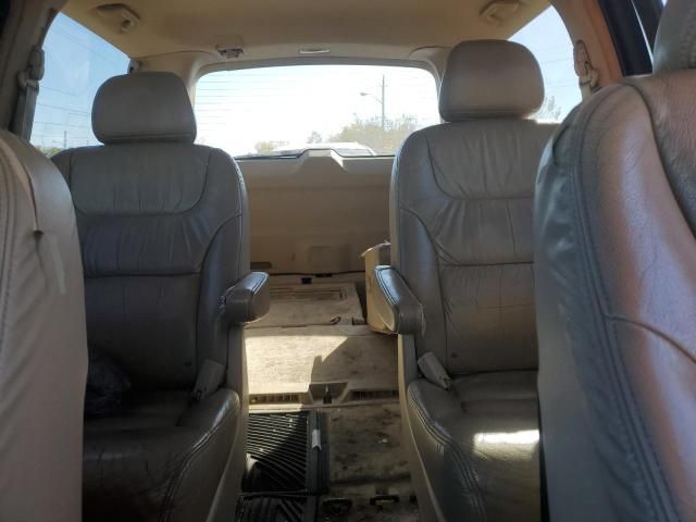 2006 Honda Odyssey EXL