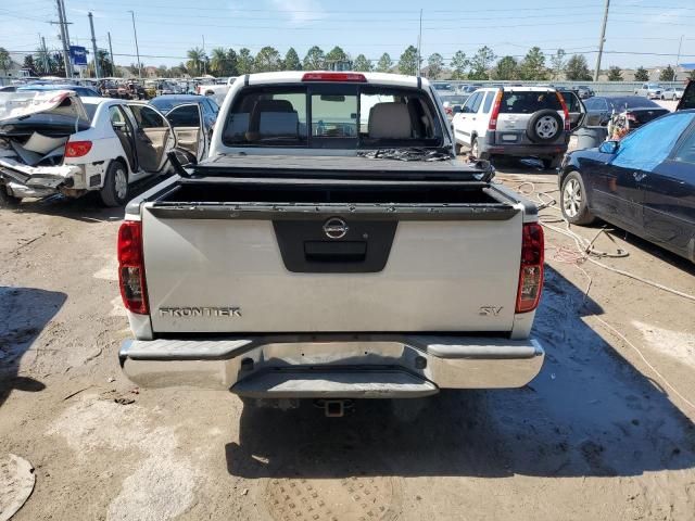 2017 Nissan Frontier S