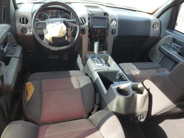 2007 Ford F150 Supercrew