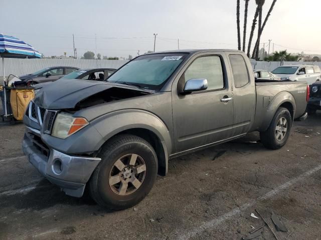 2005 Nissan Frontier King Cab LE