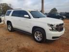 2015 Chevrolet Tahoe K1500 LT