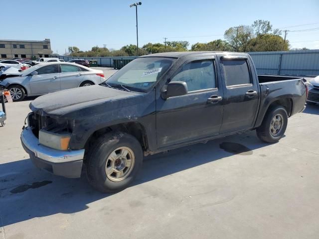 2005 GMC Canyon