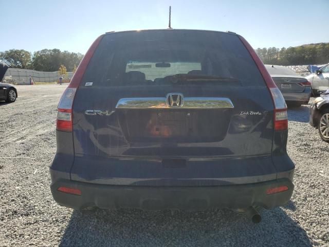 2008 Honda CR-V EXL