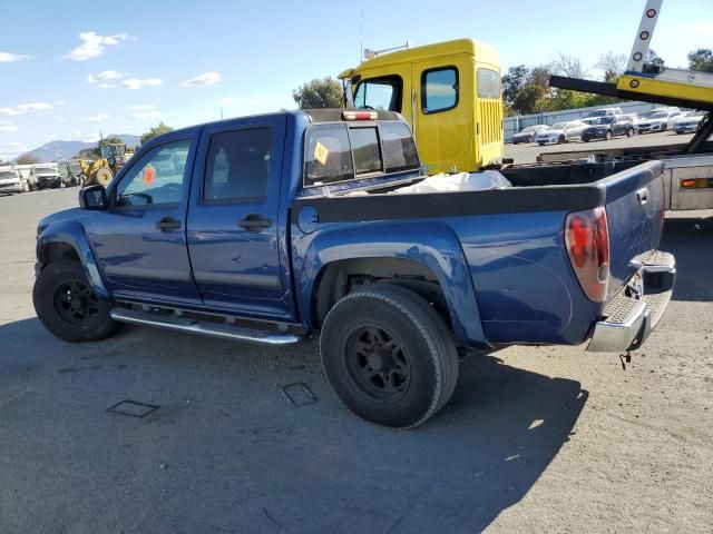 2005 Chevrolet Colorado