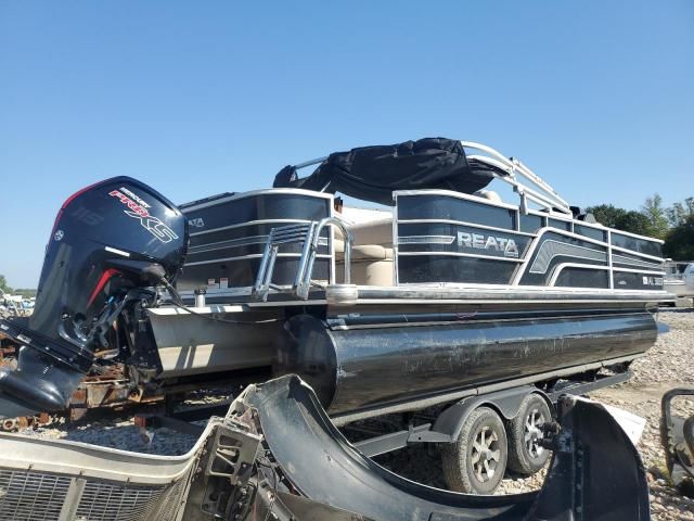 2017 Rqtu Boat Trailer