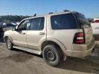 2007 Ford Explorer Limited