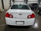 2012 Chevrolet Malibu 2LT