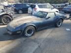 1981 Chevrolet Corvette