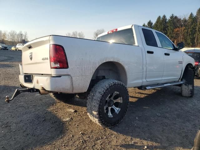 2016 Dodge RAM 1500 ST