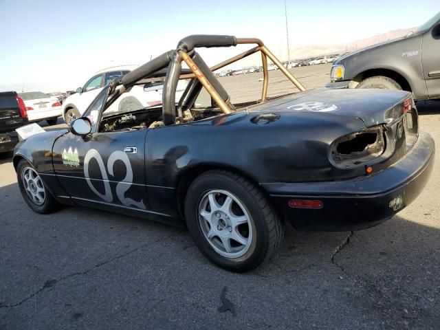 1997 Mazda MX-5 Miata