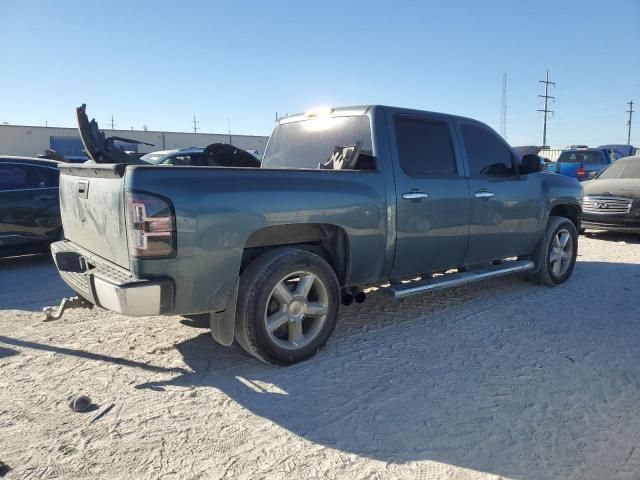 2010 Chevrolet Silverado K1500 LT