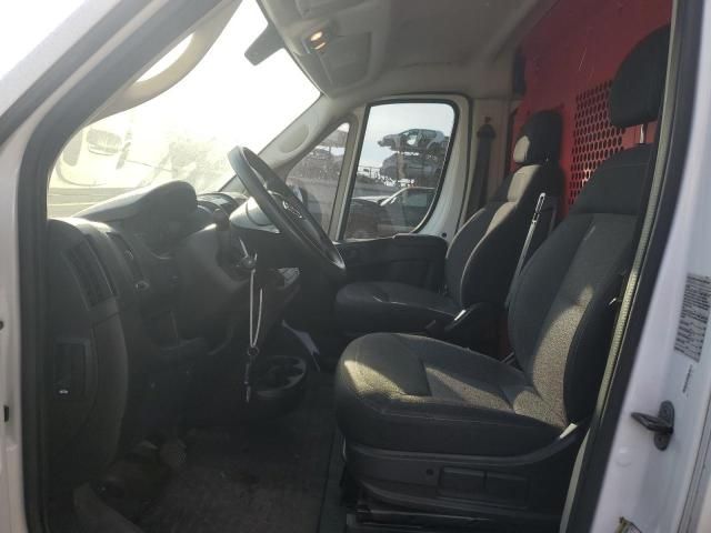 2018 Dodge RAM Promaster 1500 1500 Standard