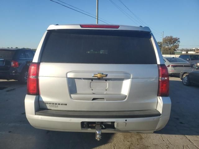 2015 Chevrolet Suburban C1500 LT